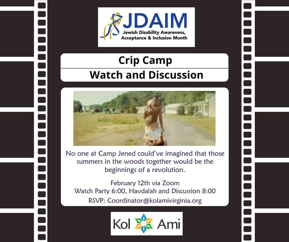 Adult Education: Disabilities Film Discussion