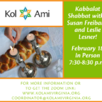Kabbalat Shabbat -- In Person and on Zoom