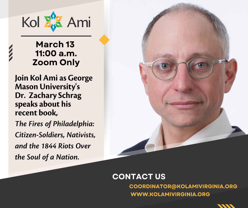 Adult Education with Zach Schrag: The Fires of Philadelphia -- on Zoom