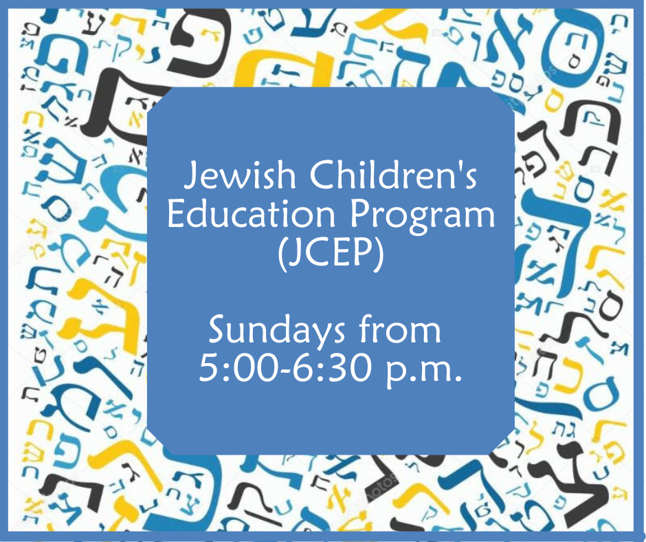Jewish Children's Education Program (JCEP) - In Person