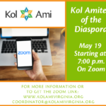 Kol Amites of the Diaspora - On Zoom