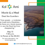 Movie & a Meal: Dead Sea Guardians - In Person