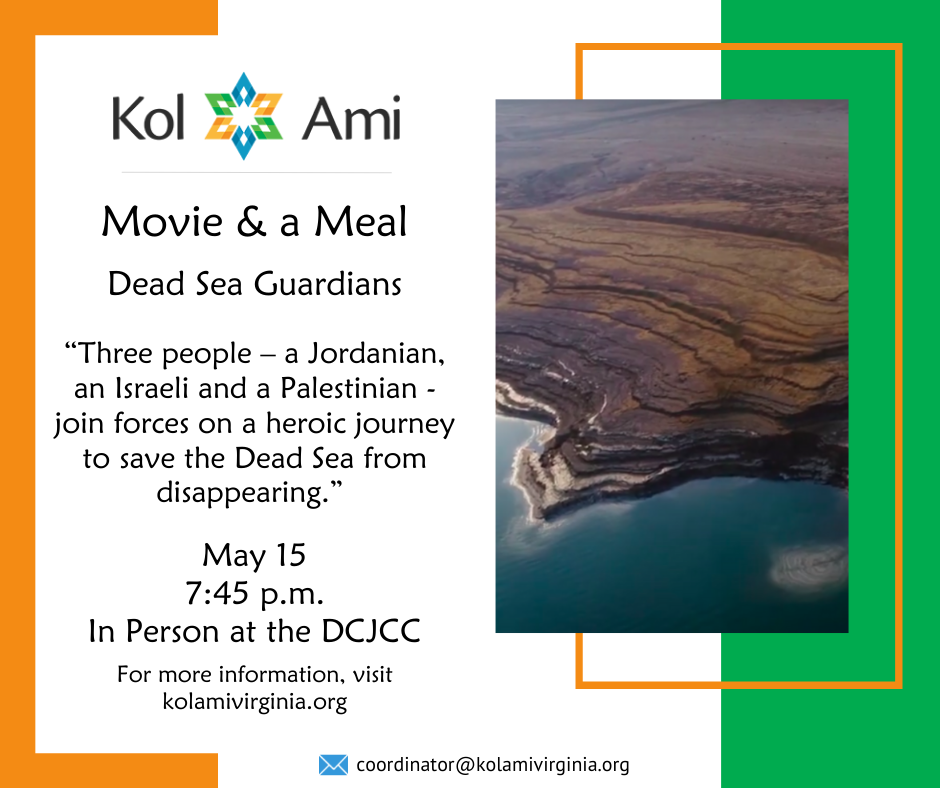 Movie & a Meal: Dead Sea Guardians - In Person