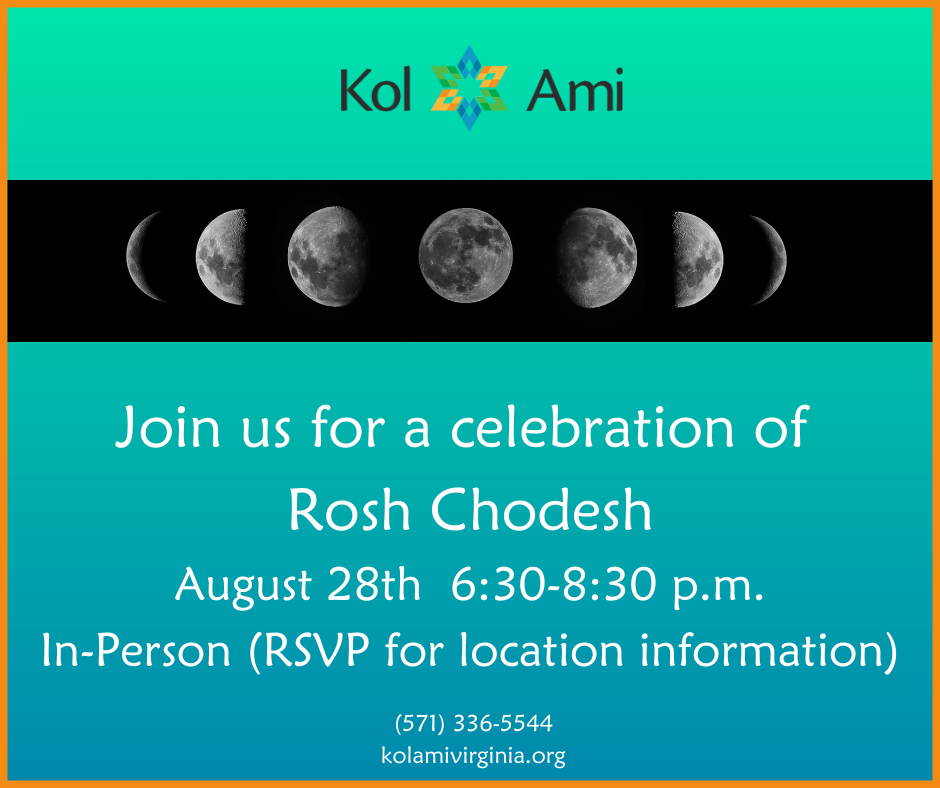 Rosh Chodesh: A New Adult Education Group