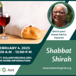 Shabbat Shirah