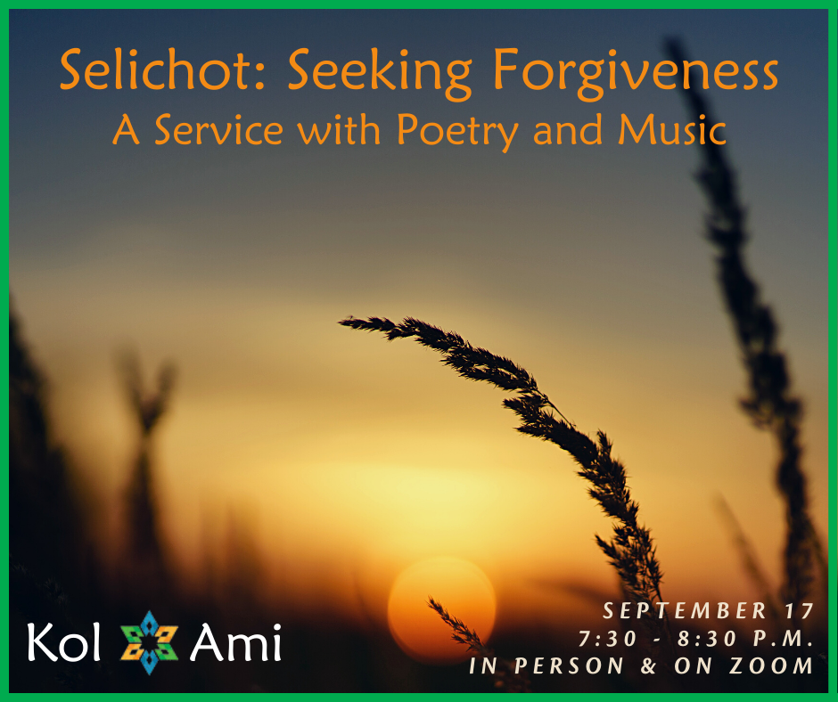 Selichot and Poetry Reading