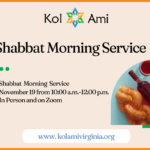 Shabbat Morning Service: Exploring Ethical Wills - On Person & Zoom