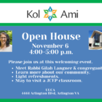 Open House for New and Prospective Members