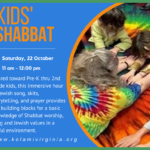 Kids' Shabbat - In Person Only