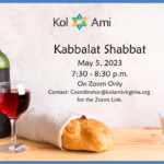 Kabbalat Shabbat - Zoom Only