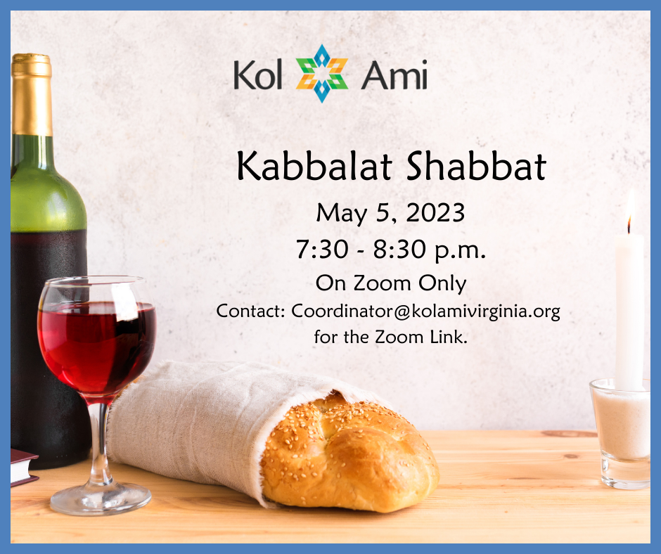 Kabbalat Shabbat - Zoom Only