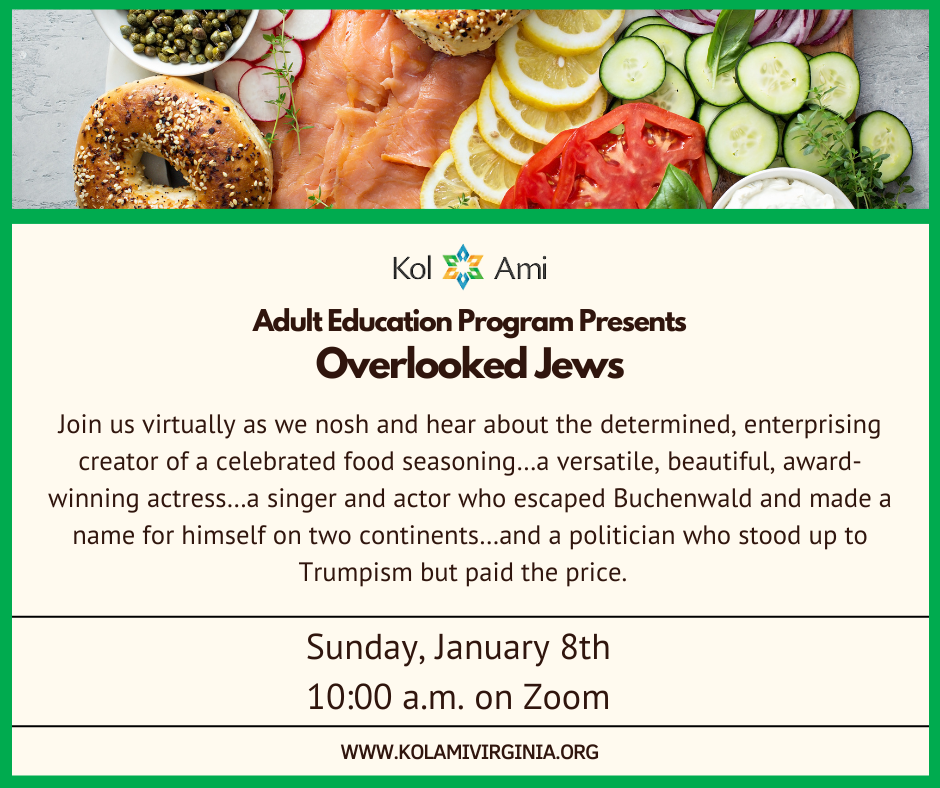 Sunday Brunch with OJ (Overlooked Jews!) - On Zoom