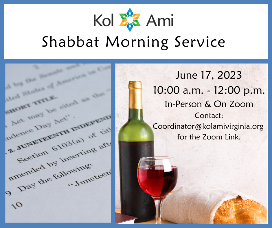 New Member Shabbat and More - In Person & On Zoom