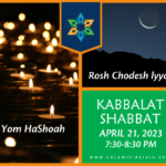 Kabbalat Shabbat - In Person & Online
