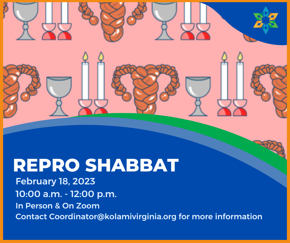 Repro Morning Shabbat - In Person & On Zoom