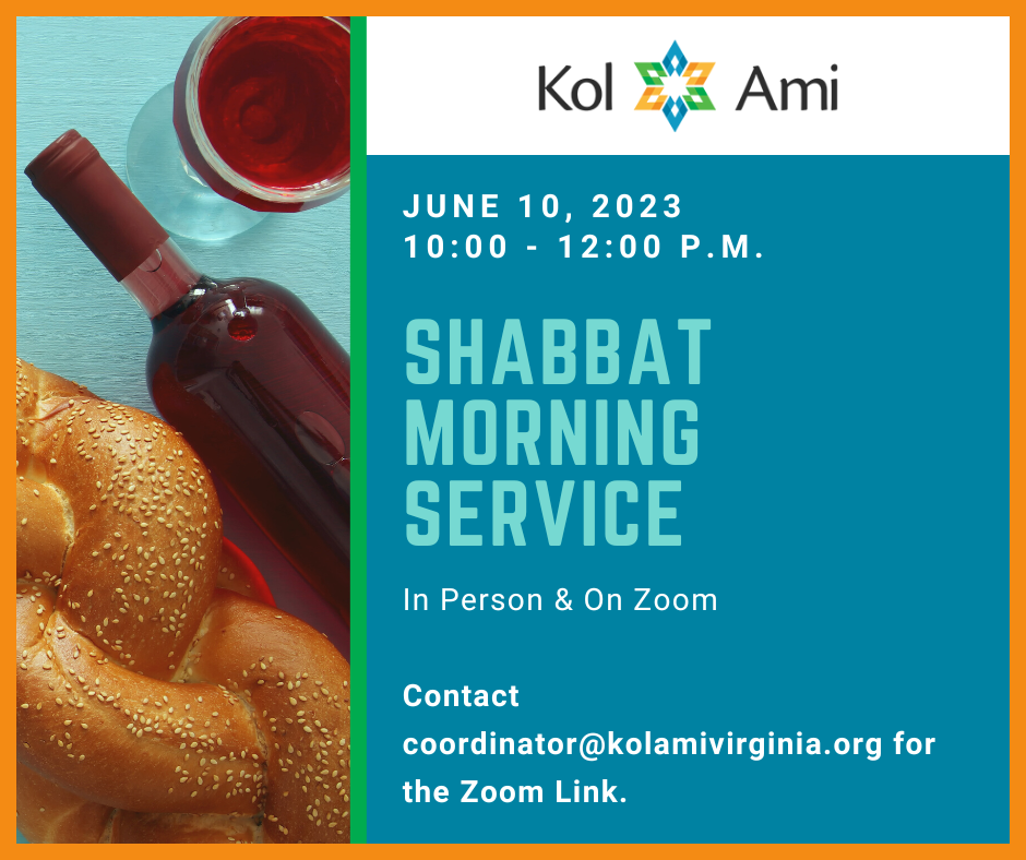Shabbat Morning Service Led by Rabbi Julie Gordon - In Person & On Zoom