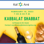 Kabbalat Shabbat - In Person & On Zoom
