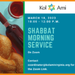 Shabbat Morning Service - On Zoom