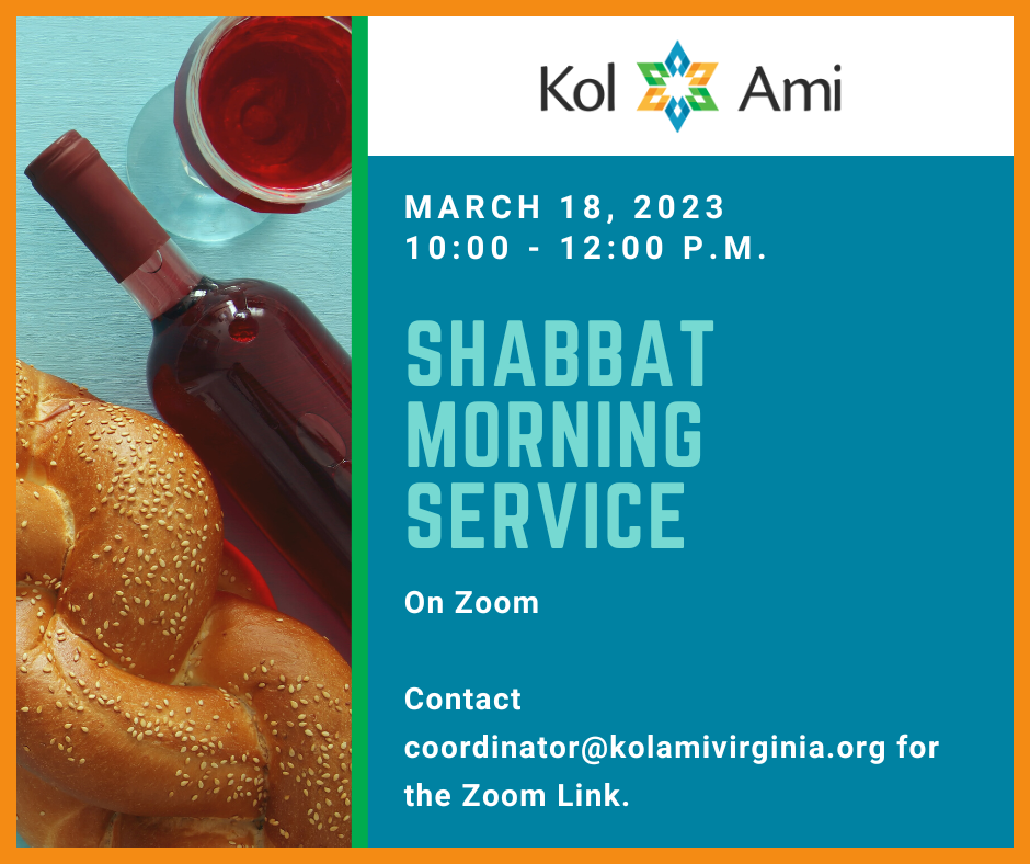 Shabbat Morning Service - On Zoom