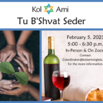 Tu B'Shvat Seder