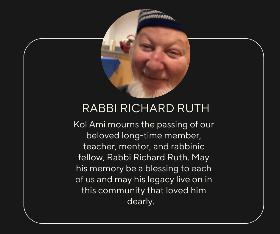 Sitting Shiva for Rabbi Richard Ruth