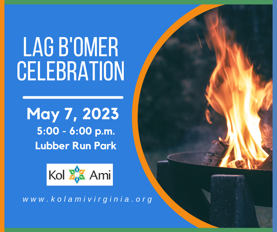 Lag B'Omer Celebration - Lubber Run Park