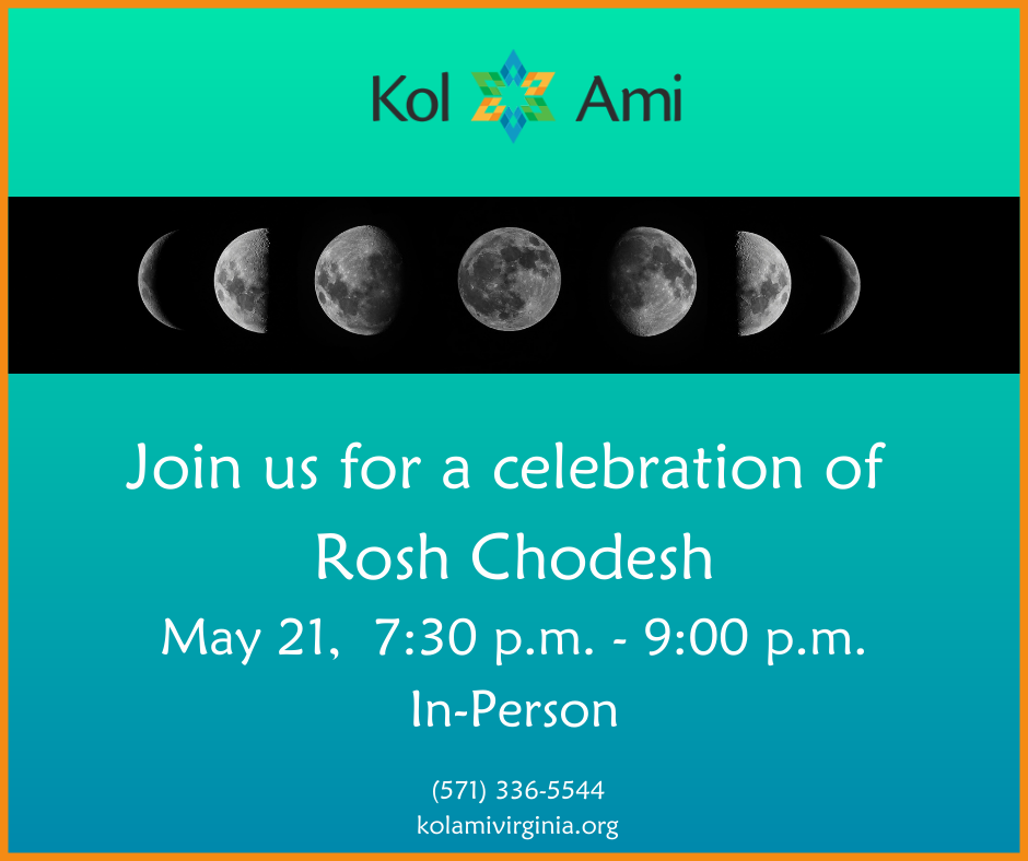 Rosh Chodesh Gathering - In Person