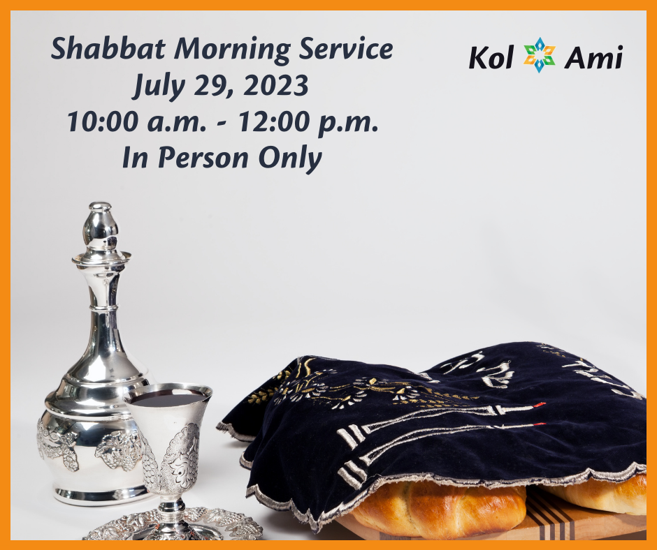 Shabbat Morning Service - In Person