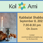 Kabbalat Shabbat - On Zoom