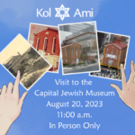 Visit to the Capital Jewish Museum