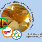 Rosh Hashanah Morning - In Person and on Livestream
