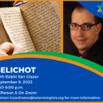 Selichot -- with Rabbi Ilan Glazer