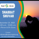 Shabbat Shuvah -- ZOOM ONLY