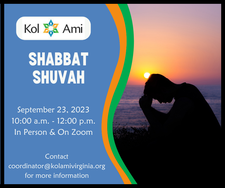 Shabbat Shuvah -- ZOOM ONLY