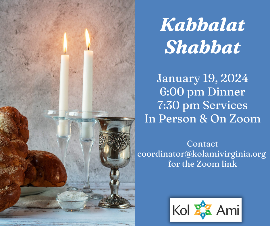 Friday Night Dinner and Kabbalat Shabbat