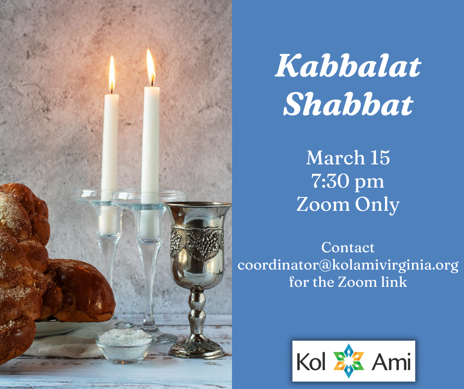 Kabbalat Shabbat Service