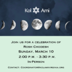 Rosh Hodesh  Adar II Gathering
