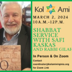 Shabbat Morning Service with Safi Kaskas and Rabbi Gilah