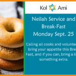 Neilah Service and Break-Fast
