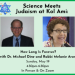 Science Meets Judaism