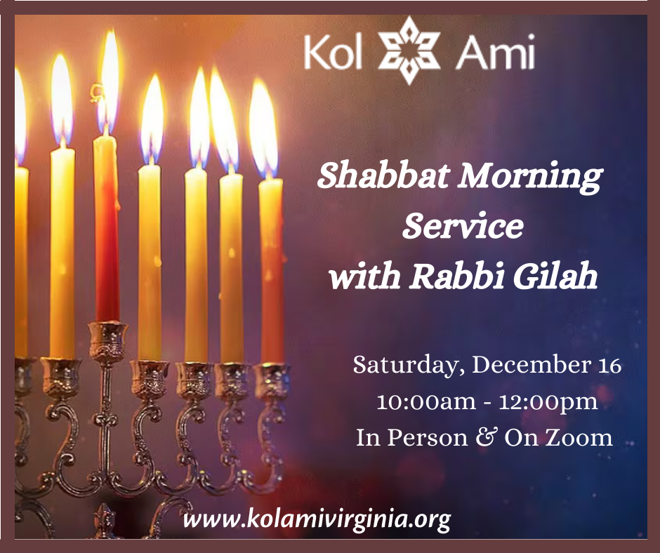 Shabbat Morning Service & Hanukkah