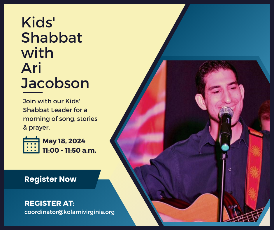 Kids' Shabbat with Ari Jacobson
