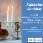 Dinner and Kabbalat Shabbat at Jim North's