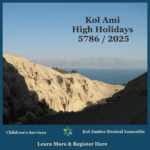 Erev Rosh Hashanah