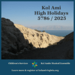 Rosh Hashanah Morning Service / Children's Service