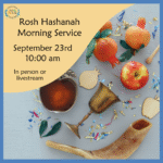 Rosh Hashanah Morning Service