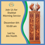 Shabbat Morning Service