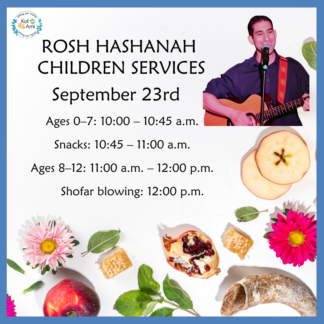 Rosh Hashanah Children's Service