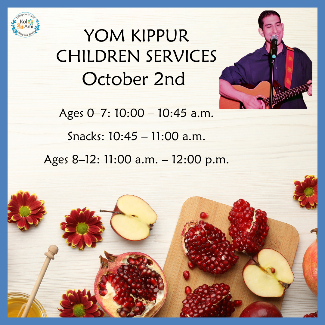 Yom Kippur Children's Service