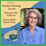 Shabbat Morning Service with Rabbi Rachel Hersh